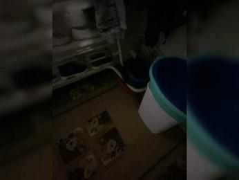 Keti42 webcam model stream image