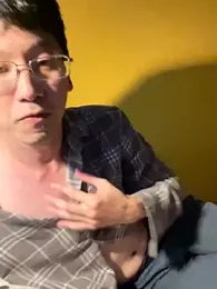 NerdyAsian1701 webcam model stream image