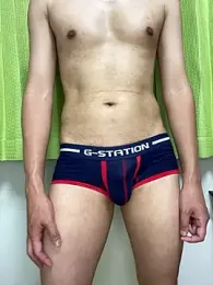Kojiro0707 webcam model stream image