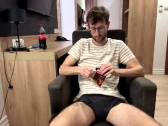 realpaddy webcam model stream image