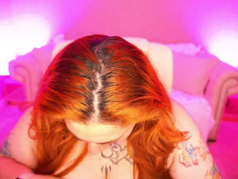 AmazonkaStarrr webcam model stream image