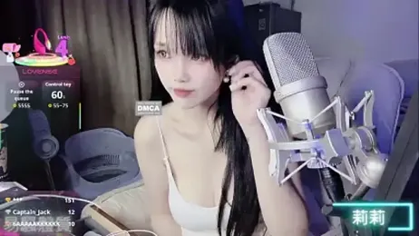 twlilybae webcam model stream image