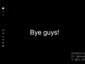 su_ssie webcam model stream image