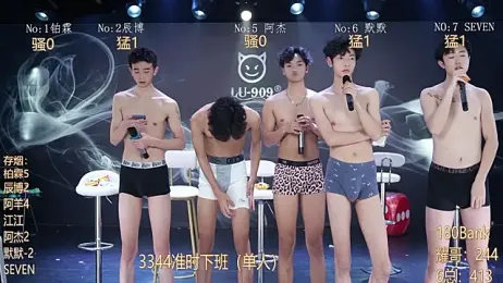 MS-180- webcam model stream image