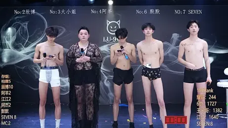 MS-180- webcam model stream image