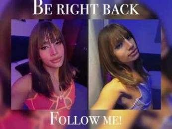 dahnia webcam model stream image