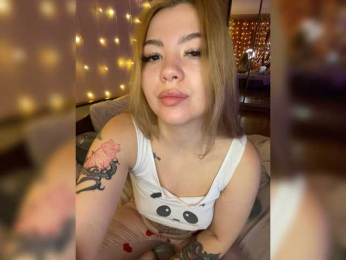 Lumarose webcam model stream image