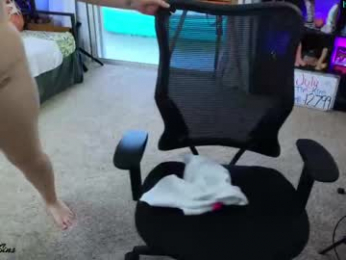 realsamisins webcam model stream image