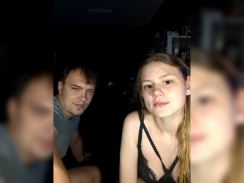 Emma_Peter webcam model stream image