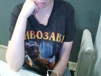 DarinaX webcam model stream image