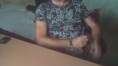 cyberis webcam cam4 model stream image