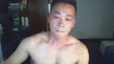 kaohsiu webcam model stream image