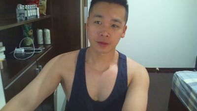 kaohsiu webcam model stream image