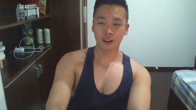 kaohsiu webcam cam4 model stream image