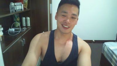 kaohsiu webcam model stream image