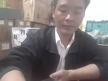 kisstoyousoon2024 webcam model stream image