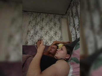 UAlinas2003 webcam model stream image