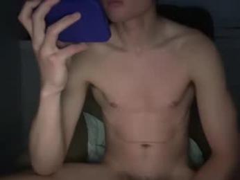 chill_fit_guy webcam model stream image