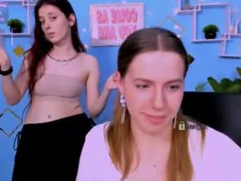 lumi_soft webcam model stream image