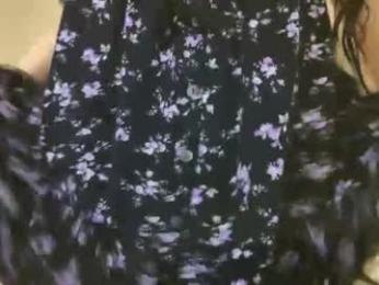 elisparadisex webcam chaturbate model stream image