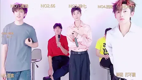 TNT-001 webcam model stream image