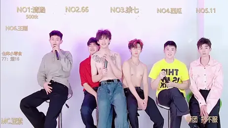 TNT-001 webcam stripchat model stream image