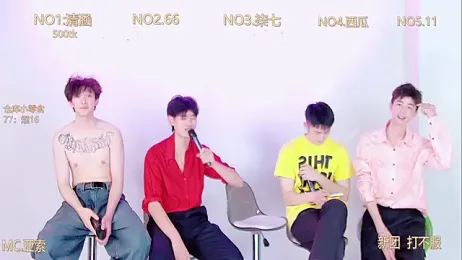 TNT-001 webcam model stream image