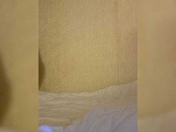 Enni1 webcam model stream image