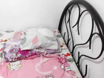 asian_bigboobs20 webcam model stream image