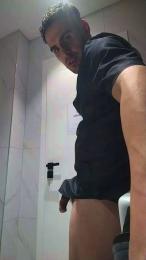 Vega19cm webcam model stream image