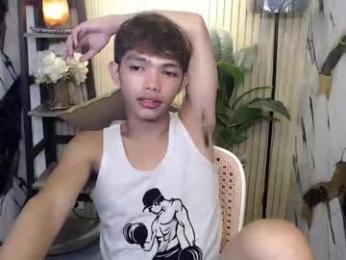 carl_hardcockx webcam model stream image