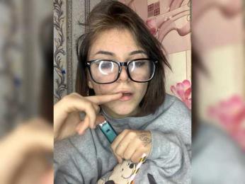 Cobraski webcam model stream image