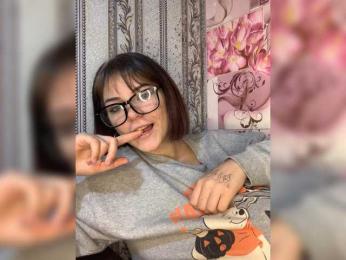 Cobraski webcam model stream image