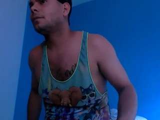 erosdrayen webcam model stream image