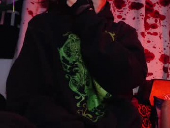 silentmary webcam chaturbate model stream image