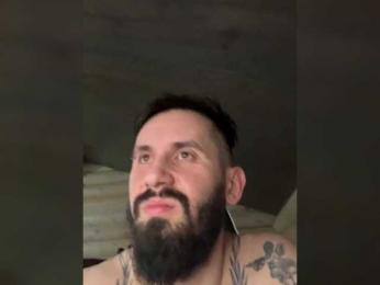 VladIVagina webcam bongacams model stream image