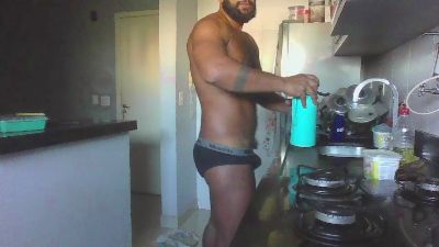 CARAMANEIRO webcam model stream image