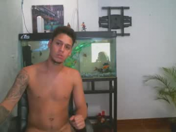 taylor_meghan webcam model stream image