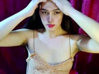 urdreamfilipina webcam model stream image