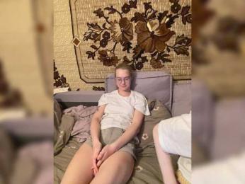 sweet-and-mint webcam model stream image