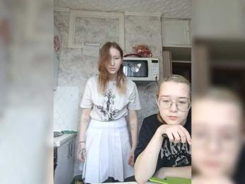 sweet-and-mint webcam model stream image