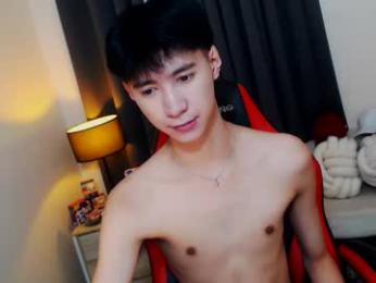 babymasterbater webcam model stream image