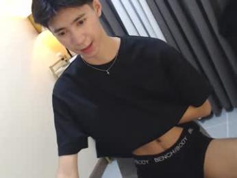 babymasterbater webcam model stream image