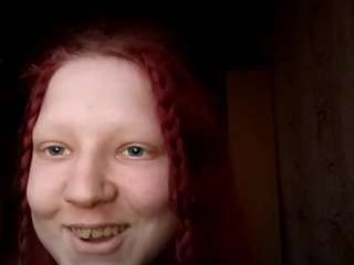 tiakedia webcam model stream image