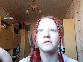 tiakedia webcam model stream image