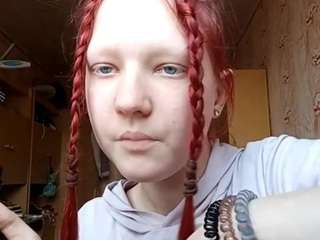 tiakedia webcam model stream image