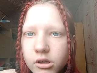 tiakedia webcam model stream image