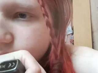 tiakedia webcam model stream image