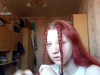 tiakedia webcam model stream image