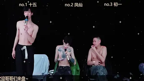 LuckyBoys666 webcam model stream image